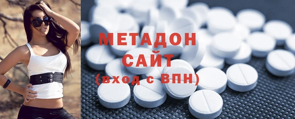 MDMA Богородск